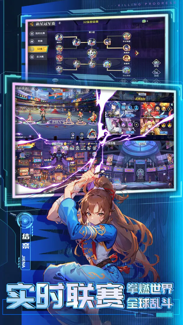 猎码计划2026安卓版