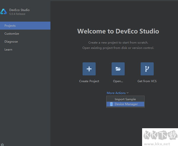 DevEco Studio