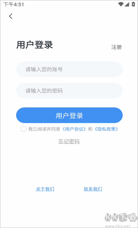 云展网