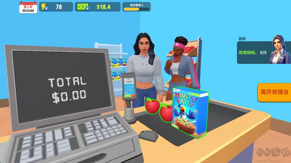 超市商店模拟器