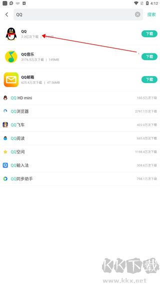 PP助手