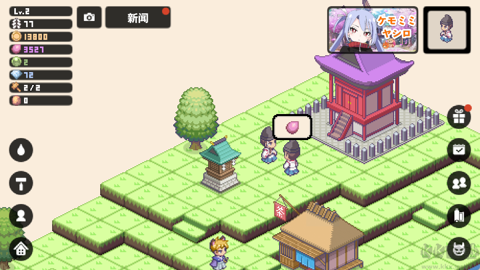 像素神社手机版