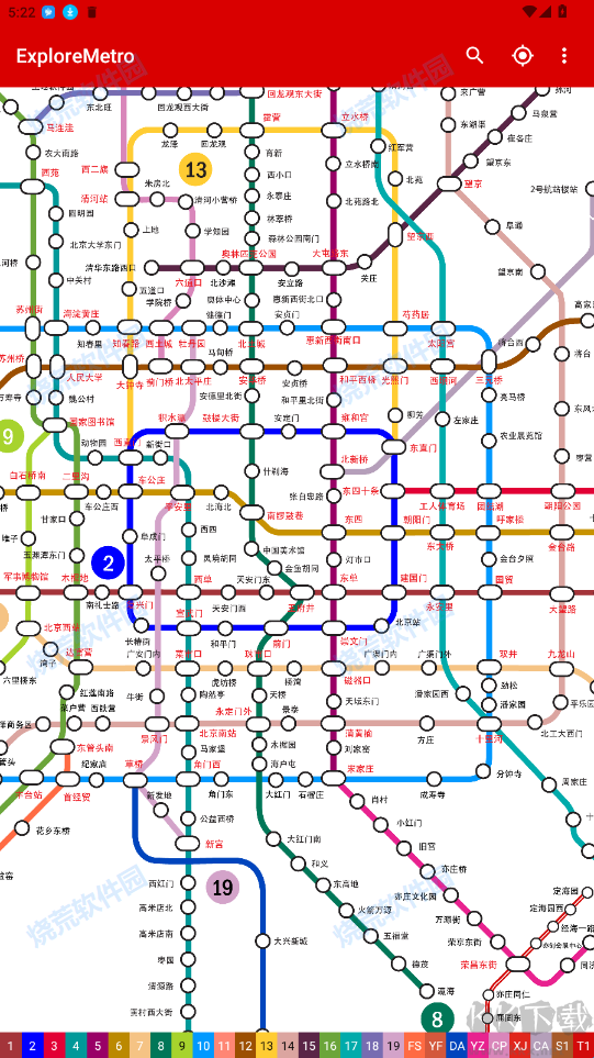 ExploreMetro北京地铁