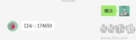 MagicComputer(BIOS模拟管理工具)