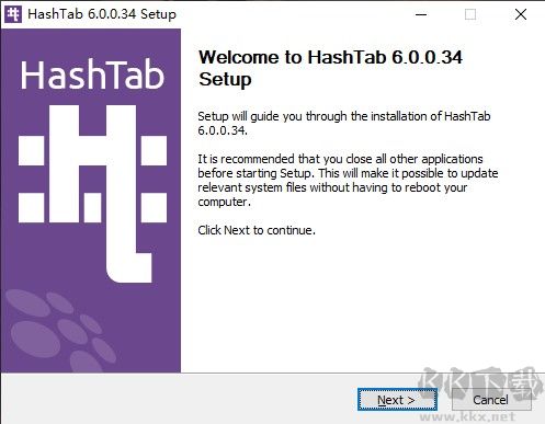 HashTab(哈希值校验工具)