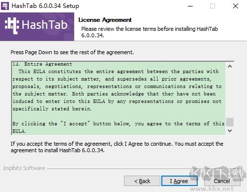 HashTab(哈希值校验工具)