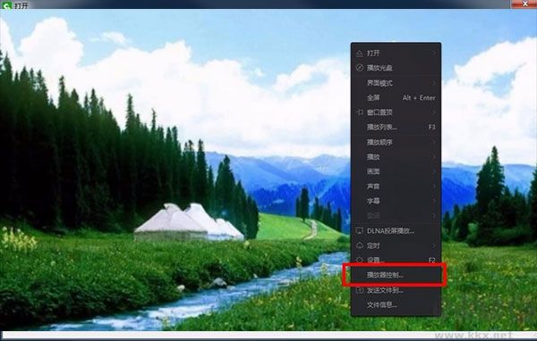 爱奇艺万能联播