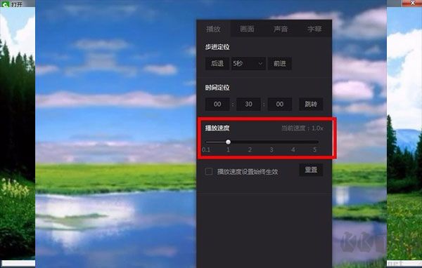 爱奇艺万能联播