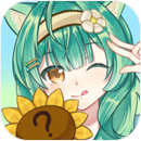 植物大战僵尸抽卡版安卓版v1.3.5.2免费版