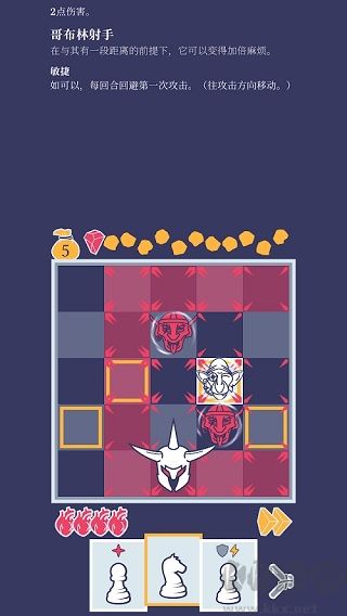 野蛮战卒(Pawnbarian)