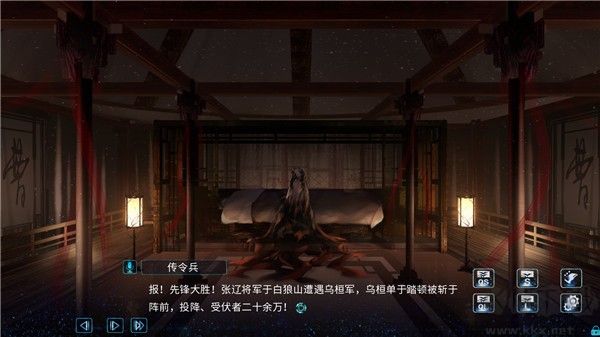 孟德大小姐与自爆少年