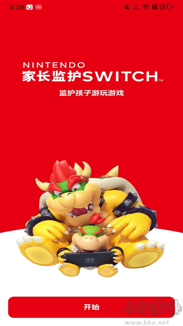 任天堂家长控制