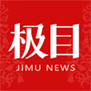 极目新闻v9.9.1手机版
