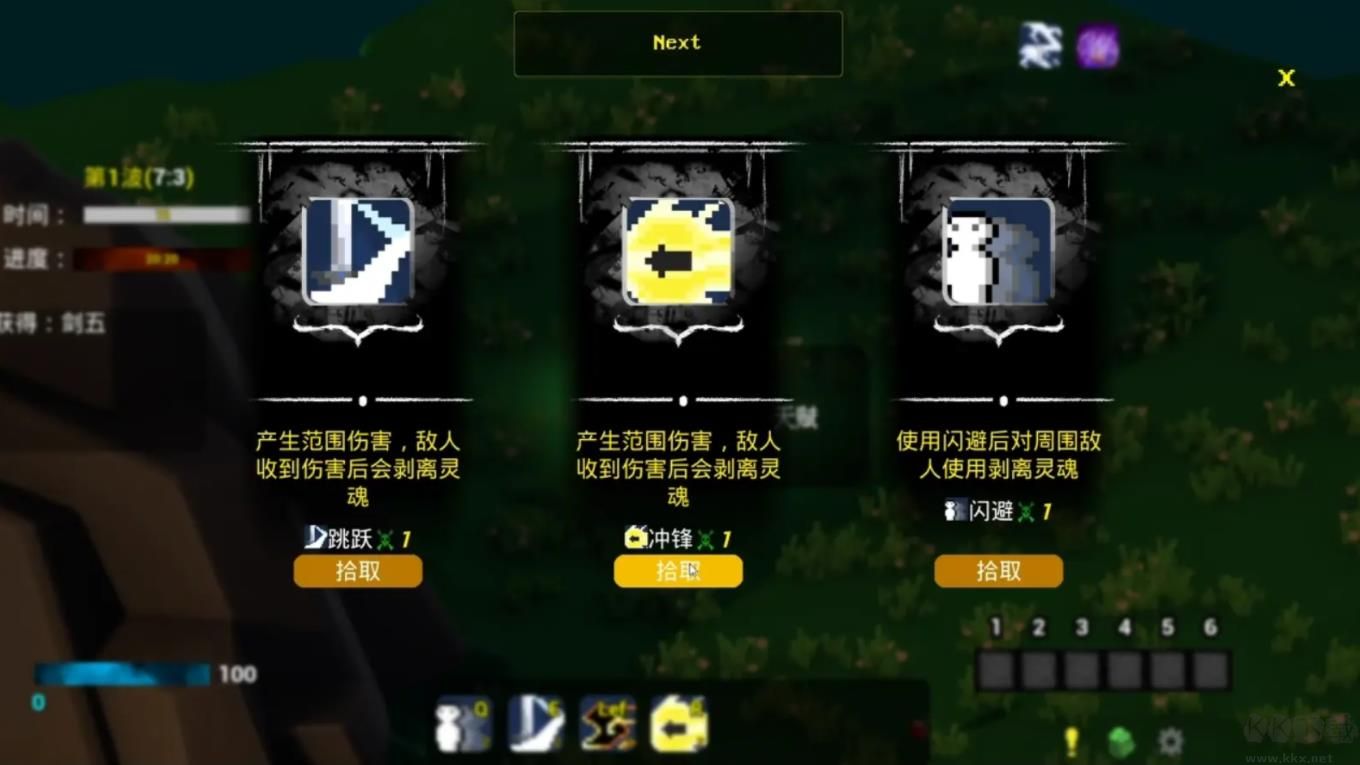 流浪海盗(WanderPirate)