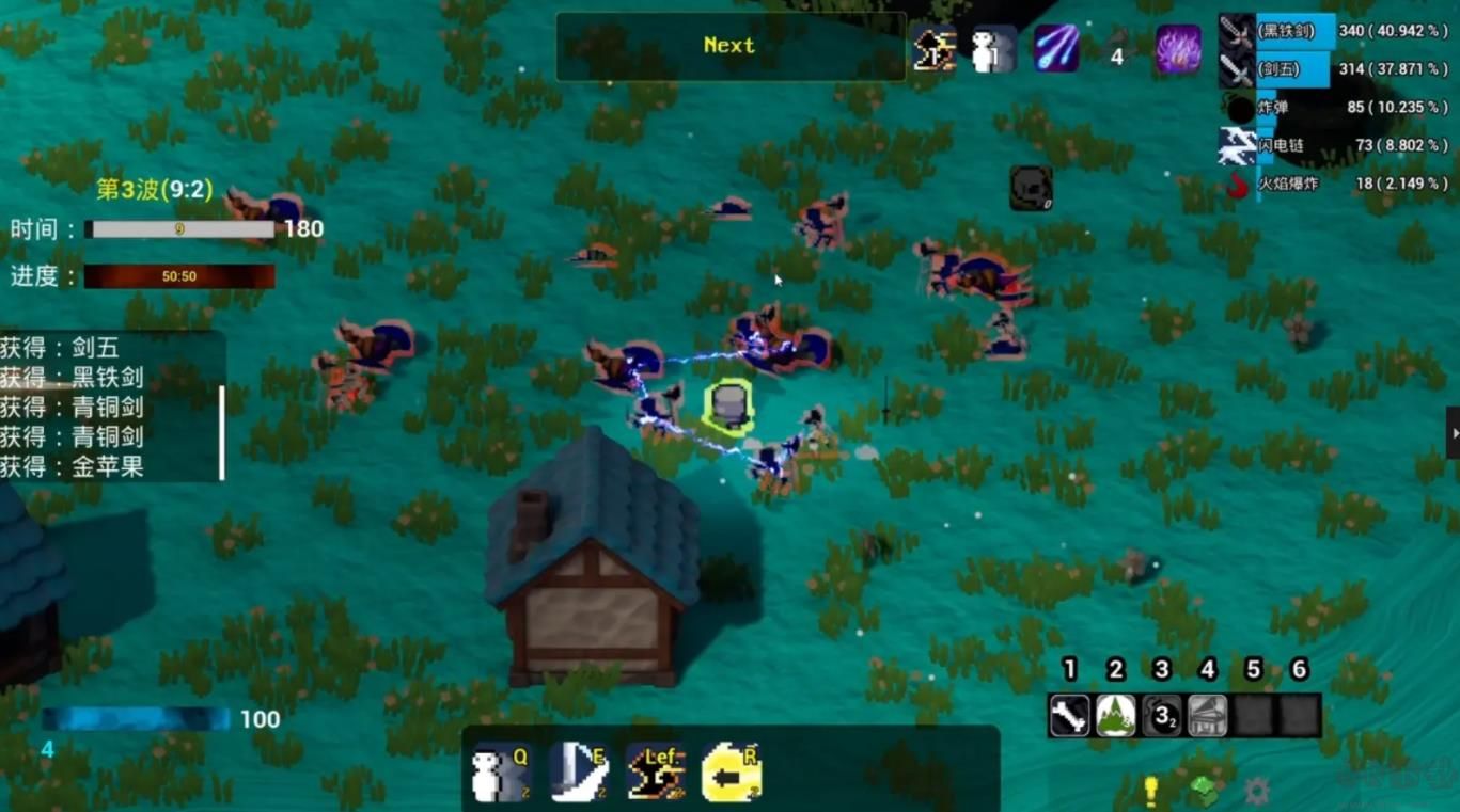 流浪海盗(WanderPirate)