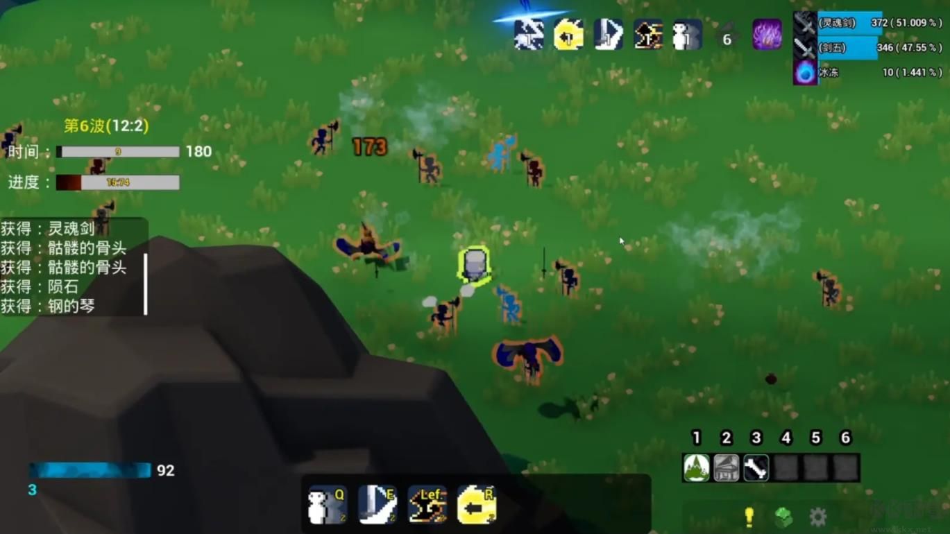 流浪海盗(WanderPirate)