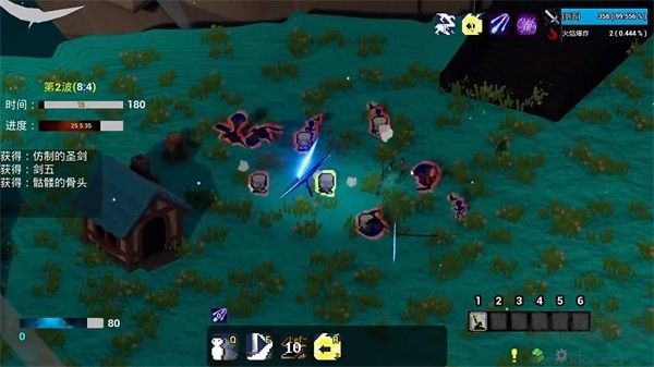 流浪海盗(WanderPirate)