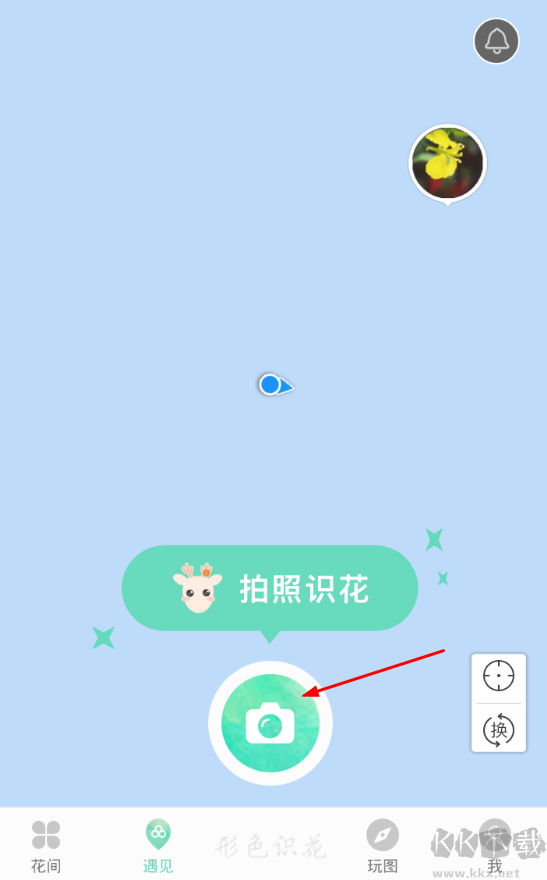 形色