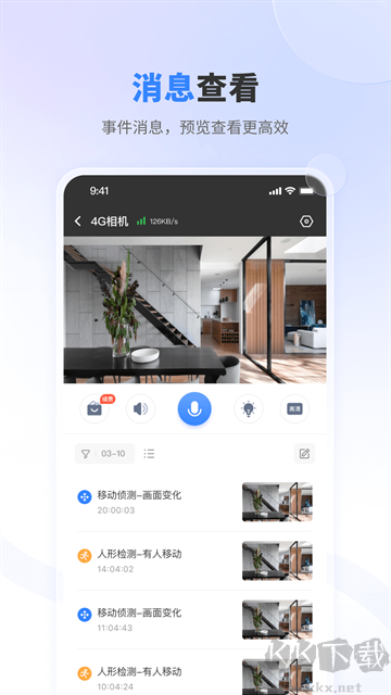唯哆app