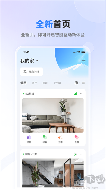唯哆app