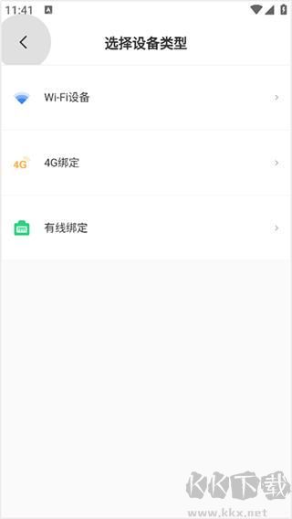 唯哆app