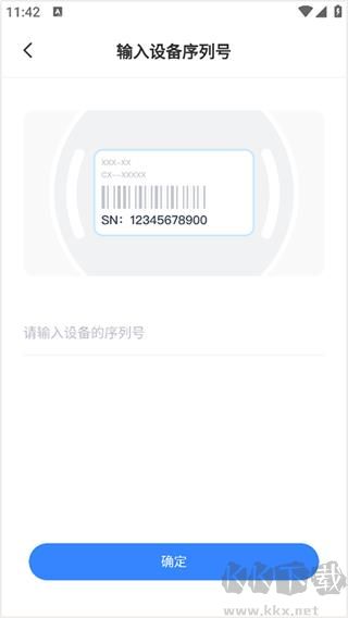 唯哆app