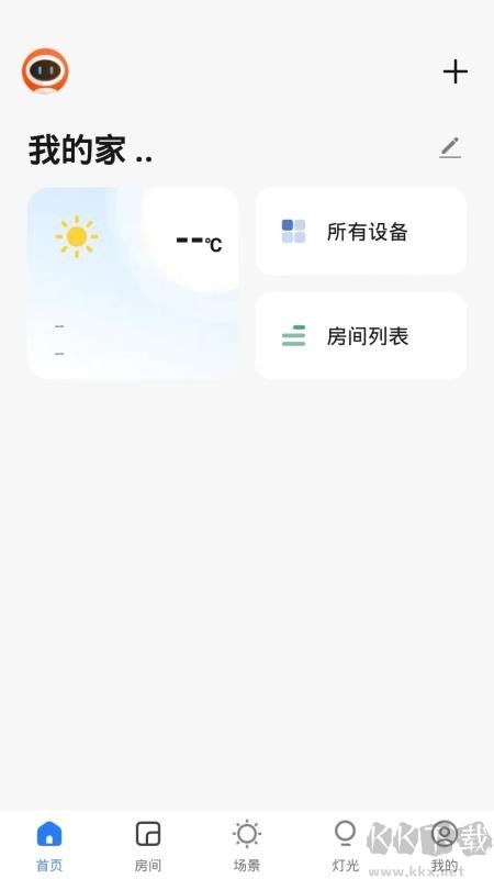 斐梵智家