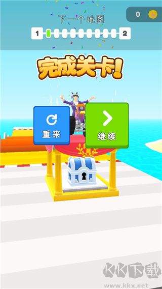 涂鸦骑士最新版