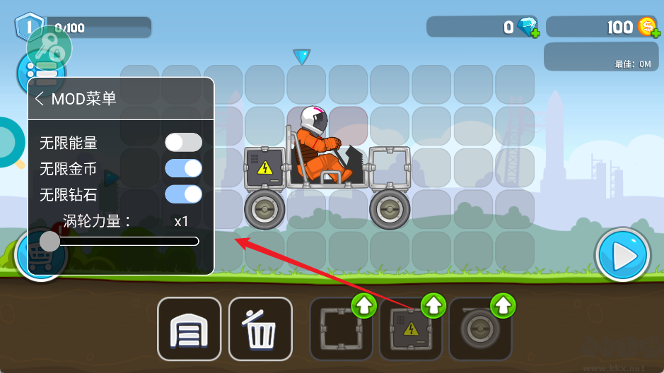 暴爽疯狂赛车手机版