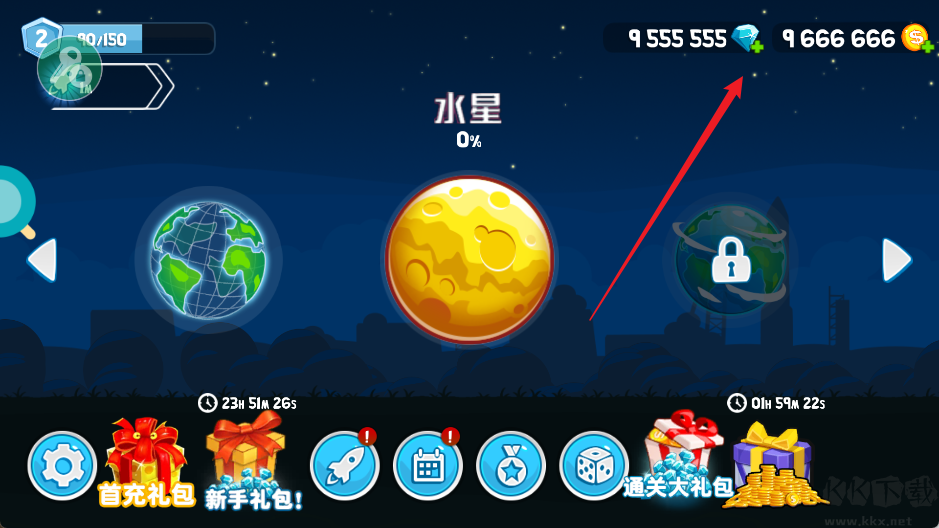 暴爽疯狂赛车手机版