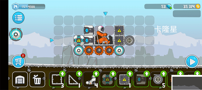 暴爽疯狂赛车手机版