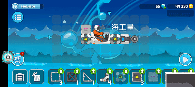 暴爽疯狂赛车手机版