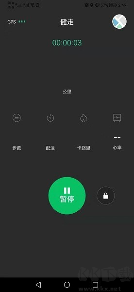 FereFit手表