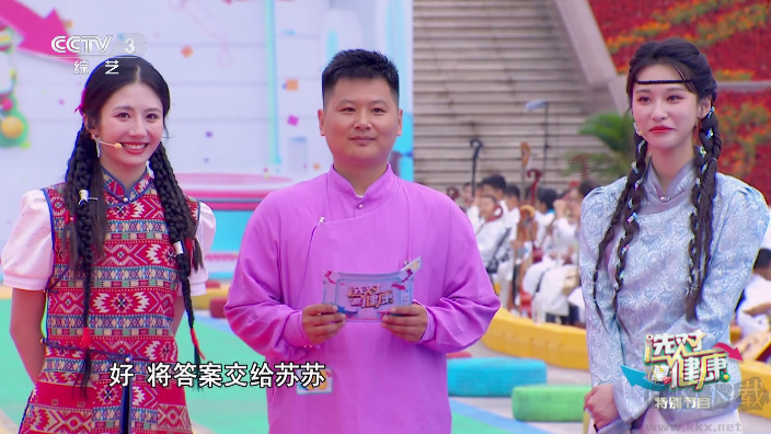 小飞电视tv版安装包