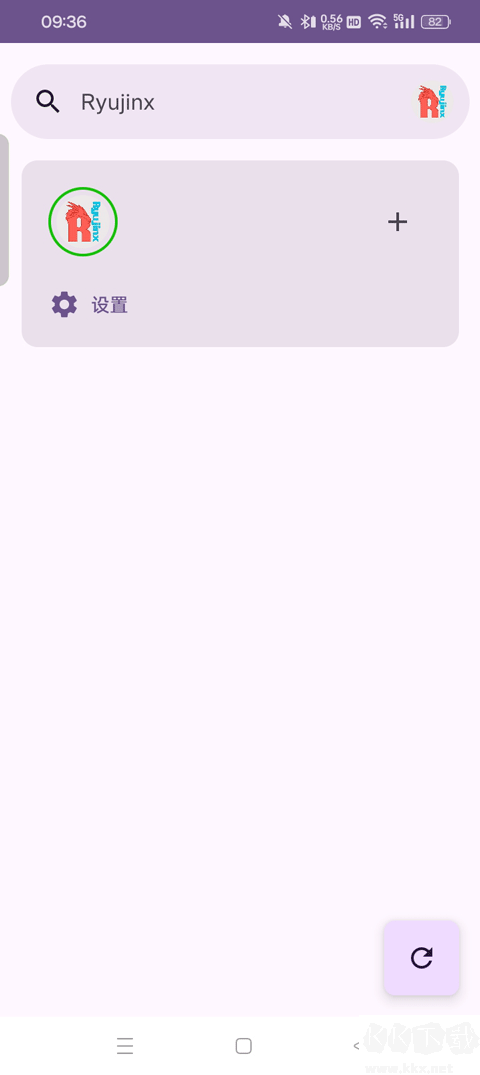 Kenji-NX手机模拟器