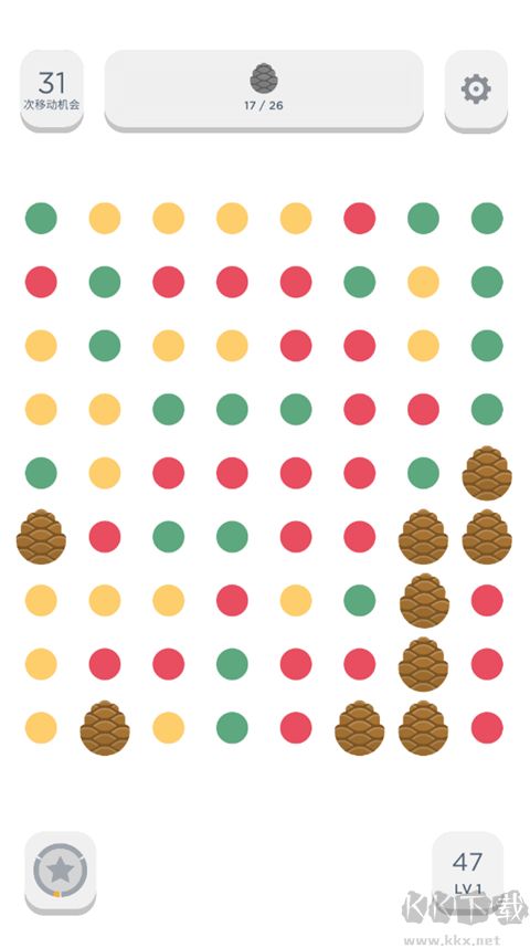 两点之间(Two Dots)