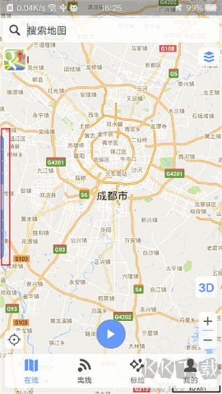 卫星地图BIGEMAP