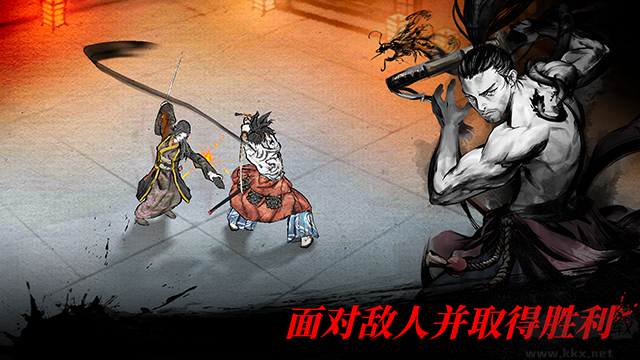 浪人末代武士单机版