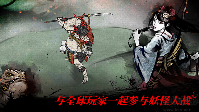 浪人末代武士单机版