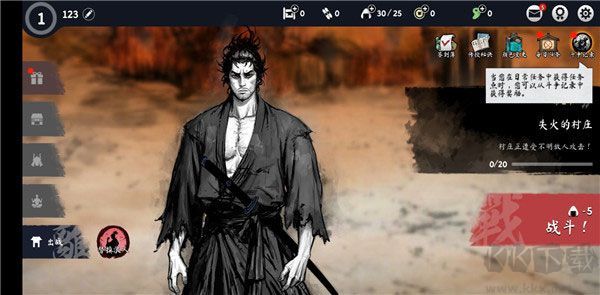 浪人末代武士单机版