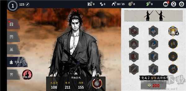 浪人末代武士单机版