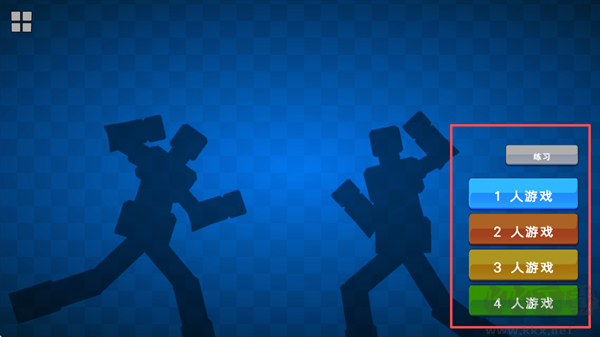 机甲棒斗士安卓版