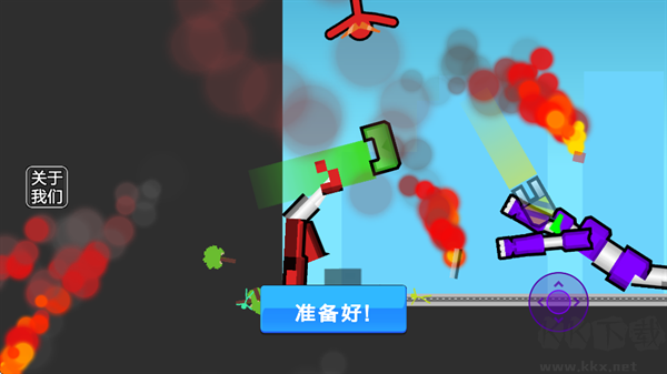 机甲棒斗士安卓版