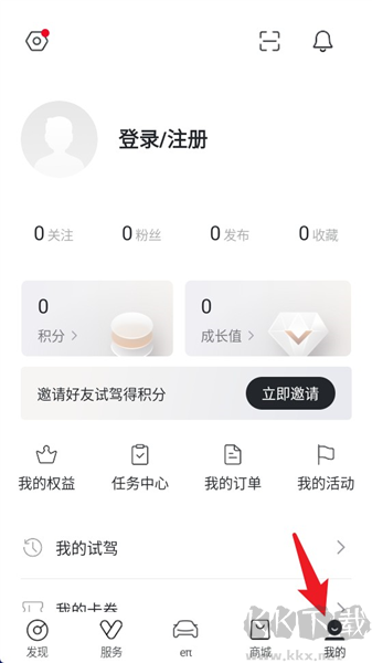 东风奕派