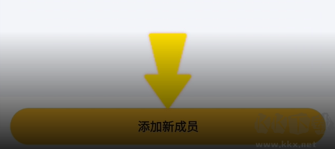 驿小店APP
