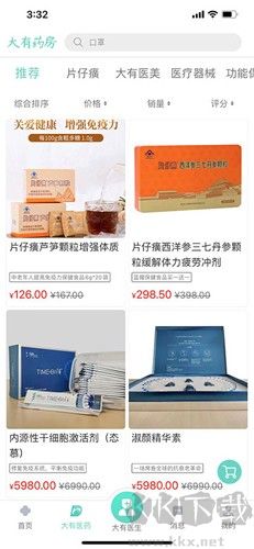 大有医网