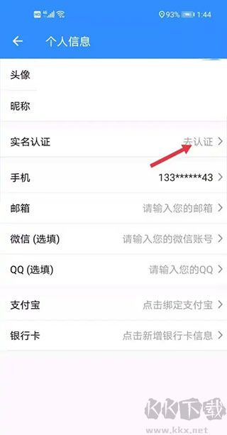 程序员客栈