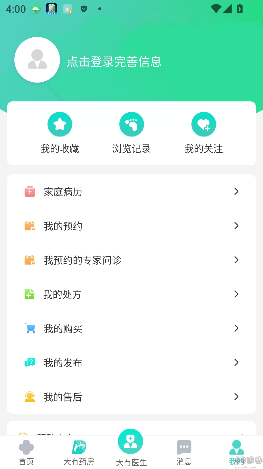 大有医网