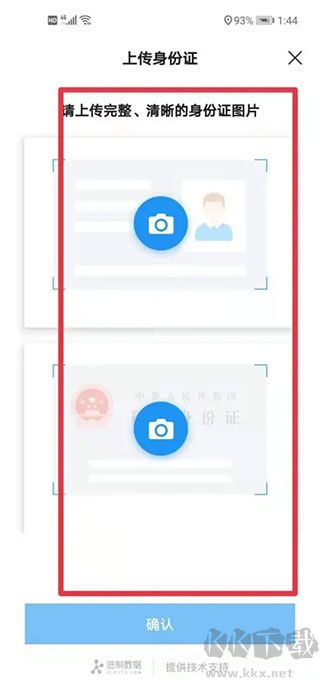 程序员客栈
