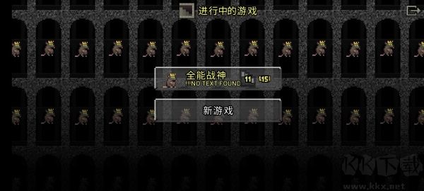 鼠王地牢(Rat King Adventures)